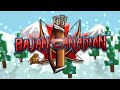 Minecraft: Hunger Games w/Mitch! Game 307 - EPIC FIGHTS! Minecraft: Hunger Games w/Mitch! Game 307 - EPIC FIGHTS!