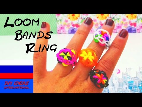 Плетение колец на станке Плетение колец на станке