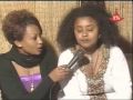 Ethiopian New Year Celebration