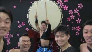 Aska Japanese Troupe Message Audio Aska Japanese Troupe Message Audio