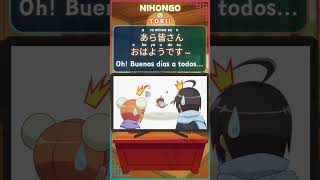 Aprende Japones Con Anime Acchi Kocchi Cap1 P1