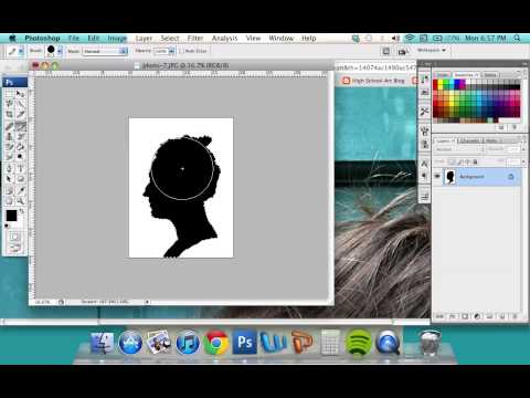 Как с фотографии сделать силуэт Как с фотографии сделать силуэт