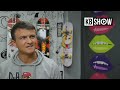 kbshow