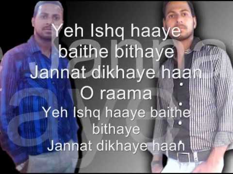 Yeh Ishq Haye Karaoke
