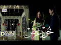 Khudgarz Episode 7 & 8 - 9th January 2018 | ARY Digital Drama