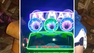 Dj Arman