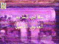برامج عراقيه قديمه