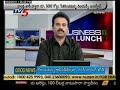 5th Oct., TV5 Money Business Lunch Part-1