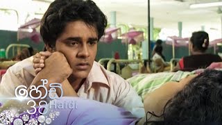 Haidi | Episode 38 - (2020-09-28) 