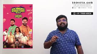 Nenjamundu Nermayundu Odu Raja review by prashanth