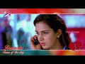 Jiiva Flirts With Aunty Simham Puli Movie Scenes Divya Spandana Jiiva Flirts With Aunty Simham Puli Movie Scenes Divya Spandana