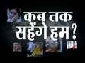 Delhi Police Releases Sketches Of Two Blast Suspects