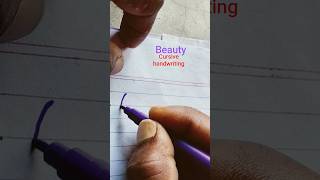 Beauty In Cursive Writing Tutorial Ll Cursive Handwriting & Calligraphy Ll Roycalligraphy58 Ll