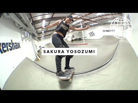 TWS Park: Sakura Yosozumi