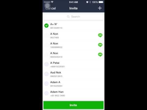 วิธีการสร้าง Link เพื่อให้ add Line