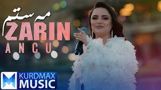Zarin Ancu - Mastm زارین ئەنجو - مەستم