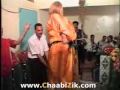 chikhat