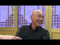 이장희