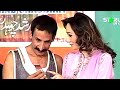 Best Of Iftikhar Thakur and Deedar Pakistani Stage Drama Comedy Funny Clip | Pk Mast