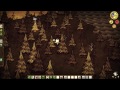 DON'T STARVE TOGETHER | #9 - WE'VE LOST INSANE RENEE, WHERE IS SHE?! (60fps)