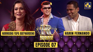 THE RR SHOW ||  HARIN FERNANDO  AND NARMADHA || 23rd December 2023