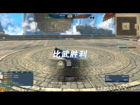 Что делать если в blade and soul вылетает Что делать если в blade and soul вылетает