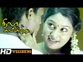 Tamil Movies Scenes - Nila Kaigirathu - Part - 11  [HD]