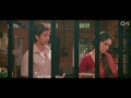 Janam Janam Official Video - Phata Poster Nikla Hero - Atif Aslam - Shahid Padmini Kolhapure