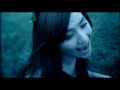 Chihiro Onitsuka - Infection PV