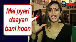 Arshi Khan Interview On Savitri Devi College & Hospital Tv Show | Colors | Arshi On Her Daayan Role