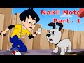 Nakli Note Part - 1 - Chimpoo Simpoo - Detective Funny Action Comedy Cartoon - Zee Kids