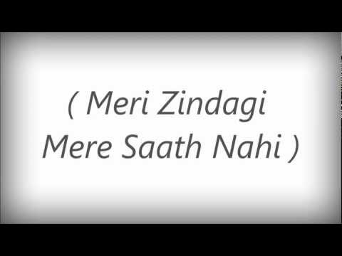 Farhan Saeed Butts Chalein Thy Saath ( Cover )s Lyrics