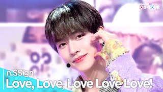 [Simply K-Pop Con-Tour] N.ssign(엔싸인) - 'Love, Love, Love Love Love!' _ Ep.613 | [4K]