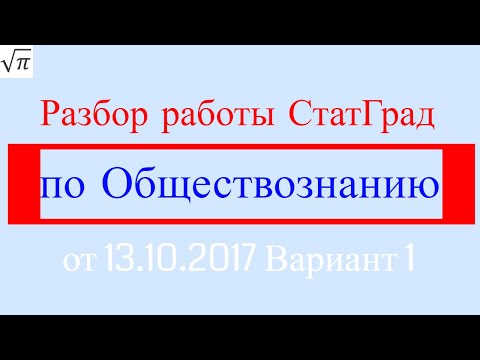 ОГЭ по литературе в 2018 году: список произведений, подготовка ФИПИ ОГЭ 2018 русский язык 9 класс