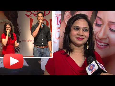 Swapnil Bandodkar & Bela Shendes Romantic Song In Ishq Wala...