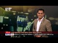 খেলাযোগ ১৩ সেপ্টেম্বর ২০১৯ | Khelajog | Sports News | Ekattor TV
