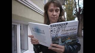 Видео Прогулка по Тургеневской улице г. Ростова-на-Дону от Библиотека им. Тургенева, Тургеневская улица, Ростов-на-Дону, Россия