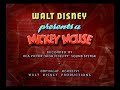 87 ミッキーマウスのがんばれサーカス  Mickey's Circus 19360801