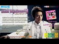 Pleng Record Full Audio- Bong Orn Thae Oun Min Ban You (Viraksith) | khmer song