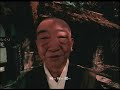 周杰倫【忍者 官方完整MV】Jay Chou "Ninja" MV