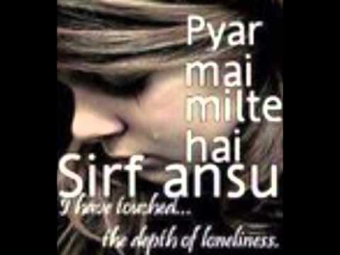 tujhe bhula diya lost version by aakash