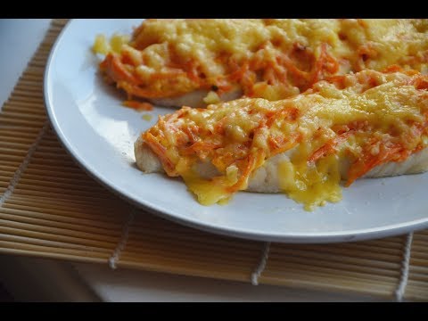 Куриные отбивные под "шубой" из моркови по корейски и сыра Куриные отбивные под "шубой" из моркови по корейски и сыра