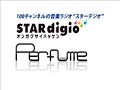 Perfumeのマジカル☆シティ #063[20070613]