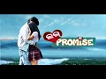 Love Promise | First Look | Official Motion Poster | New Odia Movie 2018