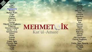 Mehmetçik Kut'ül Amare - Dizi Müzikleri Orijinal