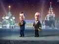 Video 2010 medvedev and putin cartoon song dancing with english subtitles BEST TRANSLATION.avi