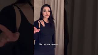 Madina Aknazarova  - Kam-Kam Dil Mekanam #Madinaaknazarova #Tamoshow