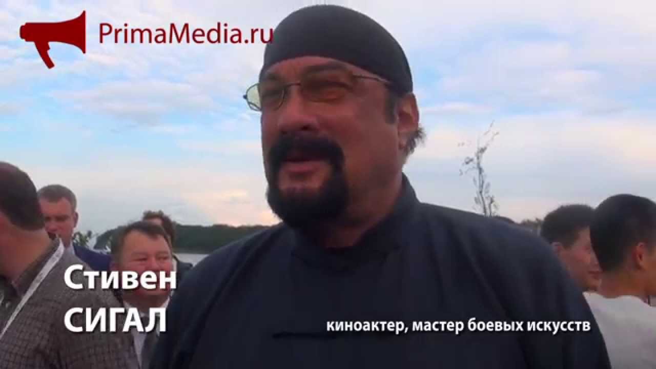 Мастер класс стивен сигал Мастер класс стивен сигал