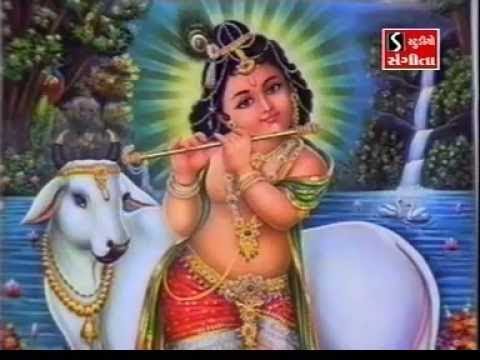 Choti Choti Gaiya Chote Chote Gwal | Choti Choti Gaiya Chote...