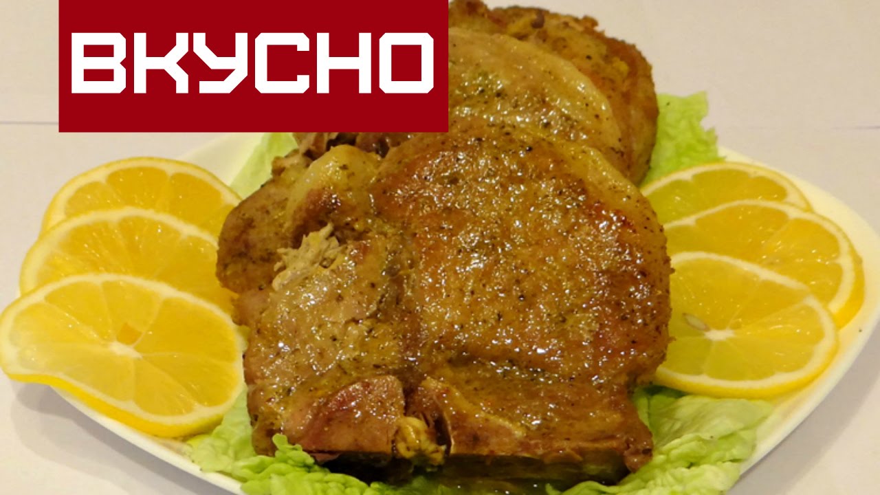 Как сделать быстро и вкусно свинину Как сделать быстро и вкусно свинину